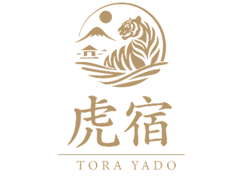 虎宿 TORA YADO