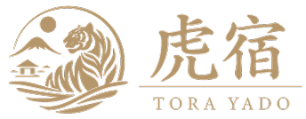 虎宿 TORA YADO
